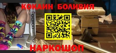 альфа пвп VHQ Азнакаево