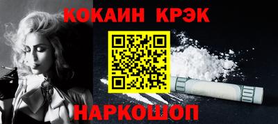 дмт Абакан