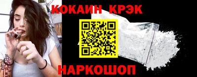 альфа пвп VHQ Азнакаево