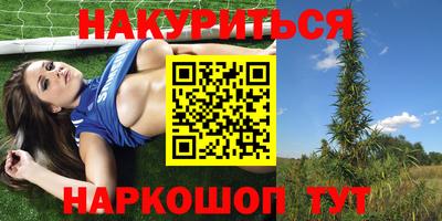 альфа пвп VHQ Азнакаево