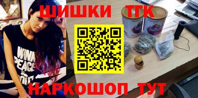 альфа пвп VHQ Азнакаево