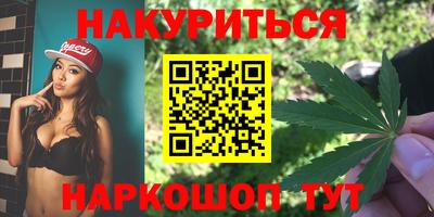 дмт Абакан