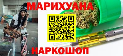 дмт Абакан