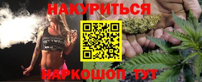 альфа пвп VHQ Азнакаево