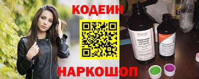 альфа пвп VHQ Азнакаево