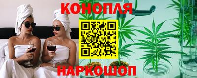 дмт Абакан