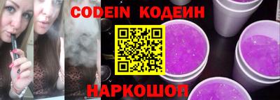 альфа пвп VHQ Азнакаево