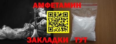 дмт Абакан