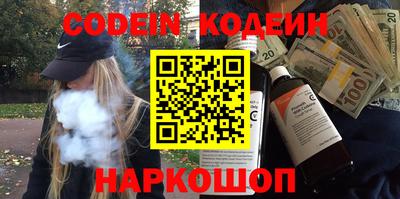 альфа пвп VHQ Азнакаево