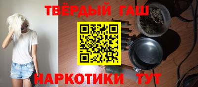 альфа пвп VHQ Азнакаево
