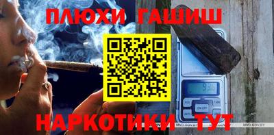 дмт Абакан