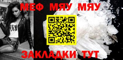 дмт Абакан