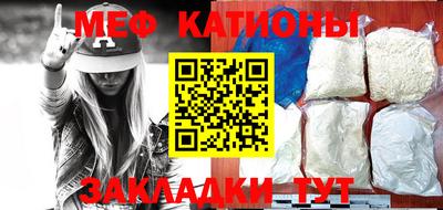 дмт Абакан