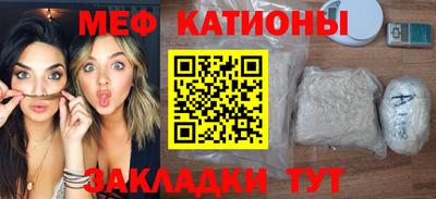 дмт Абакан