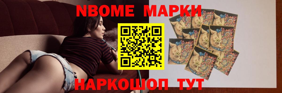 ЛСД экстази ecstasy  Лсд 25 экстази  Алексеевка  Лсд 25 экстази ecstasy  Вход с VPN 